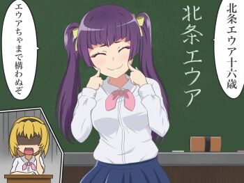 Rule 34 | 2girls, alternate hairstyle, blonde hair, blue skirt, bow, breasts, chalk, chalkboard, character name, cheek poking, closed eyes, desk, eraser, eua, eyeshadow, hair bow, hair ornament, hair ribbon, hairband, highres, higurashi no naku koro ni, houjou satoko, isakun, makeup, medium breasts, multiple girls, pink bow, pink ribbon, pointing, pointing at self, poking, purple hair, ribbon, school, school desk, school uniform, shirt, short hair, skirt, smile, spoilers, st. lucia academy school uniform, surprised, translated, twintails, white shirt, yellow bow, yellow ribbon