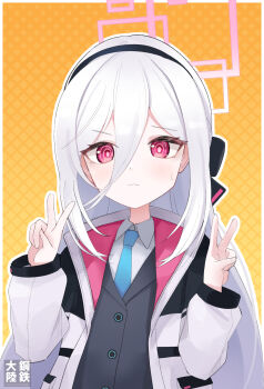 1girl black_hairband black_thighhighs black_vest blue_archive blue_necktie blush closed_mouth collared_shirt commentary_request double_v grey_skirt hair_between_eyes hairband halo highres jacket kei_(blue_archive) kei_(new_body)_(blue_archive) kutouten_(kutoten910) long_hair long_sleeves looking_at_viewer necktie open_clothes open_jacket pink_eyes puffy_long_sleeves puffy_sleeves rectangular_halo shirt sitting skirt sleeves_past_wrists solo sweat thighhighs v very_long_hair vest wariza white_hair white_jacket white_shirt