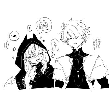 Rule 34 | 1boy, 2girls, armor, closed eyes, demon horns, fangs, fate/grand order, fate (series), fujimaru ritsuka (female), galahad (fate), greyscale, heart, hood, hoodie, horns, lilith (fate), lilith (first ascension) (fate), long hair, mo (aabx315), monochrome, multiple girls, neck tattoo, open mouth, short hair, speech bubble, spoken heart, tattoo, twintails, wings