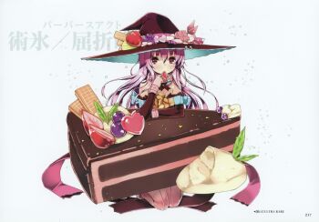 Rule 34 | 1girl, absurdres, arm ribbon, bare shoulders, blue bow, blush, bow, brown dress, cake, chocolate cake, detached sleeves, dress, earrings, eating, food, fruit, full body, hat, hat bow, heart, highres, jewelry, kai-ri-sei million arthur, kneeing, large hat, long hair, looking at viewer, million arthur (series), nimue (kaku-san-sei million arthur), off-shoulder dress, off shoulder, official art, pink hair, red eyes, refeia, ribbon, simple background, solo, strawberry, thighhighs, third-party source, very long hair, white background, witch hat