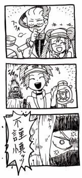 Rule 34 | 10s, 1girl, 3boys, :d, anger vein, bad id, bad pixiv id, closed eyes, colress (pokemon), double bun, hair bun, multiple boys, nate (pokemon), nintendo, open mouth, pokemon, pokemon bw, pokemon bw2, rosa (pokemon), shadow triad, smile, translation request