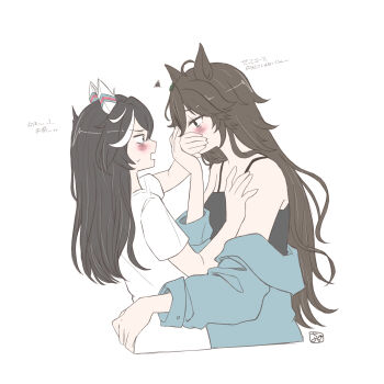 2girls animal_ears black_camisole blue_eyes blue_jacket blush brown_hair camisole commentary_request covering_another&#039;s_mouth green_eyes hand_on_another&#039;s_shoulder highres hinano_(37no15_12) horse_ears horse_girl jacket katsuragi_ace_(umamusume) long_hair mr._c.b._(umamusume) multiple_girls open_mouth shirt simple_background sweat translation_request umamusume white_background white_shirt yuri