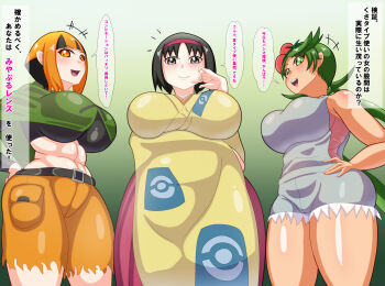 3girls abs act_senpai black_hair breasts brown_eyes dark-skinned_female dark_skin erika_(pokemon) flower gardenia_(pokemon) green_eyes green_hair hair_flower hair_ornament highres huge_breasts japanese_clothes japanese_text kimono long_sleeves looking_at_viewer mallow_(pokemon) multiple_girls nintendo orange_hair overall_shorts overalls pants pokemon pokemon_dppt pokemon_rgby pokemon_sm short_hair sleeveless speech_bubble teeth twintails wide_sleeves
