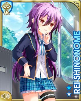 Rule 34 | 1girl, armband, blazer, blue jacket, blue neckwear, blue skirt, card (medium), chain, character name, classroom, day, girlfriend (kari), indoors, jacket, long hair, nervous, official art, open mouth, plaid clothes, plaid skirt, purple hair, qp:flapper, red eyes, school, school uniform, shinonome rei, shirt, skirt, solo, tagme, wallet chain, white shirt