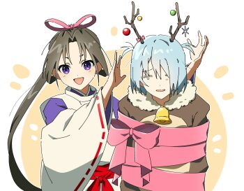 2boys :d alternate_costume alternate_hairstyle animal_costume antlers bell black_hair blue_hair bound bound_torso bow christmas christmas_ornaments closed_eyes commentary_request curtained_hair fubuki_(nige_jouzu_no_wakagimi) furisode_sleeves hair_bow hair_over_one_eye highres hikobe_fubuki horns houjou_tokiyuki_(nige_jouzu_no_wakagimi) japanese_clothes kariginu korean_commentary light_blush long_hair long_sleeves looking_at_viewer male_focus multiple_boys neck_bell nige_jouzu_no_wakagimi open_mouth parted_bangs pink_bow pink_ribbon purple_eyes raised_eyebrows red_sash reindeer_antlers reindeer_costume ribbon ribbon-trimmed_sleeves ribbon_bondage ribbon_trim sash short_twintails sidelocks_tied_back smile teardrop twintails upper_body v-shaped_eyebrows very_long_hair white_background yellow_background