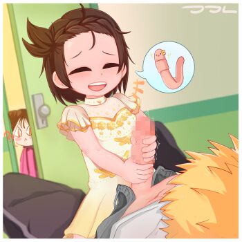 1boy 2girls ^_^ akeuraji_tsukasa blonde_hair brown_hair caught censored closed_eyes girl_on_top handjob hetero loli medalist_(manga) miketa_ryouka mosaic_censoring multiple_girls oscarlllll penis straddling two-handed_handjob worm yuitsuka_inori