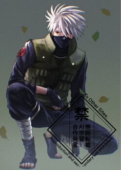 1boy black_eyes black_gloves falling_leaves fingerless_gloves full_body gloves grey_hair hair_between_eyes hatake_kakashi highres kneeling leaf long_sleeves male_focus mask mochikome_1127 mouth_mask naruto_(series) on_one_knee open-toe_shoes pants scar scar_across_eye scar_on_face shirt solo spiked_hair