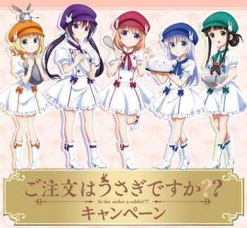 5girls age_difference angora_rabbit animal anko_(gochiusa) blonde_hair blue_bow blue_eyes blue_hair blue_hat blue_ribbon boots bow bowl brown_hair buttons child copyright_name double-breasted dress frilled_dress frills gochuumon_wa_usagi_desu_ka? green_bow green_eyes green_hat green_ribbon hair_ornament hair_rings hat holding holding_tray hoto_cocoa kafuu_chino kirima_syaro long_hair looking_at_viewer matching_outfits mixing_bowl multiple_girls neck_ribbon newsboy_cap official_art open_mouth orange_bow orange_hat orange_ribbon purple_bow purple_eyes purple_hair purple_hat purple_ribbon rabbit red_bow red_hat red_ribbon ribbon shoes short_hair single_hair_ring smile tedeza_rize tippy_(gochiusa) tray twintails ujimatsu_chiya whisk white_dress white_shoes wild_geese