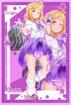 Rule 34 | 1girl, absurdres, bag, blonde hair, blush, bow, cellphone, full body, green eyes, highres, holding, holding phone, jacket, kuntze, long hair, looking at viewer, love live!, love live! sunshine!!, multiple views, ohara mari, one eye closed, phone, purple jacket, purple skirt, school bag, shirt, shoes, skirt, socks, solo, standing, white shirt, white socks
