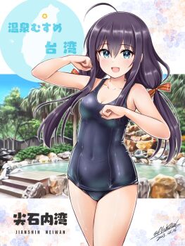Rule 34 | 1girl, black hair, black one-piece swimsuit, braid, breasts, commentary request, covered navel, cowboy shot, flick (sal23), green eyes, hair between eyes, highres, jianshih neiwan, long hair, low twintails, map, medium breasts, old school swimsuit, one-piece swimsuit, onsen, onsen musume, school swimsuit, single braid, smile, solo, swimsuit, taiwan, twintails