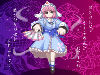 Rule 34 | 1girl, blush, blush stickers, brown eyes, brown shoes, dress, female focus, folding fan, fukaiton, full body, goshoguruma, gradient background, hand fan, hat, hitodama, holding, holding fan, japanese clothes, kimono, obi, pink hair, poem, purple background, saigyouji yuyuko, saigyouji yuyuko's fan design, sash, shoes, short hair, socks, solo, text focus, touhou, translated, triangular headpiece, white socks