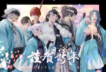 1girl 6+boys aqua_haori arm_guards black_hair black_hakama black_kimono black_scarf blonde_hair braid closed_eyes commentary_request curtained_hair facial_scar falling_petals fate/grand_order fate_(series) fingerless_gloves forehead_protector fur_shawl gloves grey_hair grey_hakama grey_kimono hair_over_one_eye hair_over_shoulder hakama haori harada_sanosuke_(fate) harada_sanosuke_(teal_haori_and_hakama)_(fate) headband high_ponytail highres hijikata_toshizou_(fate) hijikata_toshizou_(teal_haori_and_hakama)_(fate) japanese_clothes kamigokuin katana kimono kondou_isami_(fate) long_hair low_ponytail medium_sideburns multiple_boys nagakura_shinpachi_(fate) nagakura_shinpachi_(third_ascension)_(fate) new_year okita_souji_(fate) okita_souji_(teal_haori_and_hakama)_(fate) open_mouth partially_fingerless_gloves petals ponytail red_hair saitou_hajime_(fate) saitou_hajime_(third_ascension)_(fate) scar scar_on_cheek scar_on_face scar_on_forehead scarf shawl sheath sheathed shinsengumi_(fate) short_ponytail sideburns sidelocks smile spiked_headband sword tasuki toudou_heisuke_(fate) toudou_heisuke_(third_ascension)_(fate) wavy_hair weapon white_hair white_hakama white_kimono yamanami_keisuke_(fate) yamanami_keisuke_(third_ascension)_(fate)