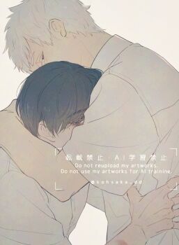 2boys bags_under_eyes black_hair collared_shirt commentary_request highres hikaru_ga_shinda_natsu hug indou_hikaru kohsaka_dd looking_at_another male_focus mole mole_under_eye multiple_boys red_pupils shirt short_eyebrows short_hair short_sleeves simple_background tsujinaka_yoshiki twitter_username upper_body watermark white_background white_hair white_shirt yaoi