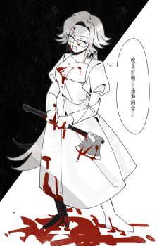 1girl ^_^ aotsuki_eito axe black_background blood blood_on_clothes blood_on_face breasts chinese_commentary chinese_text cleavage closed_eyes collarbone commentary_request dress facing_viewer full_body genderswap genderswap_(mtf) glasses grey_hair highres holding holding_axe large_breasts long_hair solo the_hundred_line_-last_defense_academy- translation_request two-tone_background variant_set very_long_hair white_background white_dress zheidaxuewoshifeishangbukema