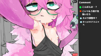 Rule 34 | 1girl, animal hands, sweat, armpits, bags under eyes, breasts, camisole, crossed bangs, game console, glasses, green eyes, hair between eyes, japanese text, karasuma234, livestream, long hair, messy hair, nipple piercing, nipples, original, piercing, pink hair, small breasts, solo, super nintendo, sweat, sweatdrop, translated, uru (karasuma234), wardrobe malfunction