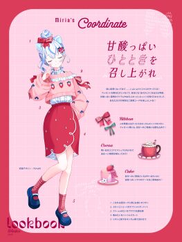 Rule 34 | 1girl, absurdres, artist name, blue hair, blue shoes, bow, cake, center frills, character name, closed eyes, closed mouth, commentary request, english text, food, food-themed hair ornament, frills, fruit, full body, grey hair, hair bow, hair bun, hair ornament, hairclip, highres, hot chocolate, iriam, leg up, marshmallow, miria (iriam), multicolored hair, off-shoulder sweater, off shoulder, pink sweater, plaid bow, red bow, red skirt, red socks, ribbon, saucer, second-party source, shoes, skirt, smile, socks, solo, strawberry, strawberry hair ornament, streaked hair, sweater, translation request, u u, yutukicom