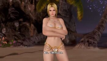 1girl 3d animated animated_gif bikini blonde_hair breasts cleavage dead_or_alive dead_or_alive_xtreme_3_fortune female_focus godfather_bikini helena_douglas large_breasts long_hair micro_bikini nature navel outdoors plant shell shell_bikini sky solo swimsuit thong thong_bikini underboob