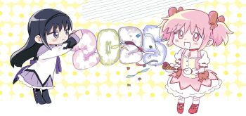 2025 2girls akemi_homura akemi_homura_(magical_girl) annoyed argyle_clothes argyle_footwear back_bow balloon black_boots black_hair black_hairband boots bow bow_choker bowtie bubble_skirt buttons capelet chest_jewel chibi choker closed_mouth commentary_request cross-laced_shoes dress floral_background frilled_dress frilled_skirt frilled_sleeves frilled_socks frills frown gem gloves hair_bow hairband happy high_heels highres holding holding_party_popper kaname_madoka kaname_madoka_(magical_girl) kneehighs layered_sleeves light_blush long_hair long_sleeves looking_at_object looking_at_viewer magical_girl mahou_shoujo_madoka_magica mahou_shoujo_madoka_magica_(anime) medium_skirt miniskirt multiple_girls new_year no+bi= party_popper pink_dress pink_gemstone pink_hair pleated_skirt puffy_short_sleeves puffy_sleeves pulling purple_bow purple_bowtie purple_capelet purple_skirt red_bow red_choker red_shoes shoes short_dress short_hair short_sleeves short_twintails skirt socks tareme thigh_boots twintails two-tone_background very_long_hair waist_bow white_background white_dress white_gloves white_skirt white_sleeves white_socks yellow_background