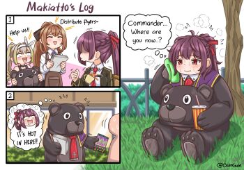 3girls ^_^ animal_costume apron bare_shoulders bear_costume blush brown_hair character_request choker closed_eyes cup dress_shirt drink english_text flyer girls'_frontline girls'_frontline_2:_exilium guin_guin hair_intakes hair_ribbon hairband heavy_breathing highres jacket makiatto_(girls'_frontline_2) mug multiple_girls necktie open_clothes open_jacket open_mouth paper_stack ponytail purple_hair red_eyes ribbon sharkry_(girls'_frontline_2) shirt sitting smile springfield_(girls'_frontline) springfield_(girls'_frontline_2) sweat twitter_username wa2000_(girls'_frontline)