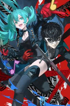 1boy 1girl amamiya_ren aqua_eyes aqua_hair black_choker black_eyes black_hair black_jacket black_leotard blazpu calling_card carrying carrying_person choker cosplay cropped_jacket crossover floating_hair frilled_sleeves frills gloves grin hatsune_miku highres holding holding_mask jacket joker_(persona_5) leotard long_hair long_sleeves looking_at_viewer mask masked official_alternate_costume persona persona_5 persona_5_the_royal red_gloves short_hair smile sword teeth twintails upper_teeth_only very_long_hair violet_(persona_5) violet_(persona_5)_(cosplay) vocaloid weapon white_mask yoshizawa_kasumi