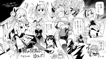6+girls aramine_ishu breasts chibi closed_eyes eating hair_bun henshin kozy large_breasts long_hair monochrome multiple_girls nue_(nue_no_onmyouji) nue_no_onmyouji open_mouth playboy_bunny sketch smile speech_bubble suzaku_(nue_no_onmyouji) underboob