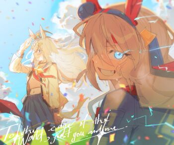 2girls absurdres ahoge animal_ears black_pantyhose blue_eyes blue_hairband blue_jacket blue_sailor_collar blue_skirt blue_sky brooch closed_mouth cloud confetti diamond_hairband ear_covers ear_ornament eye_trail glowing glowing_eyes grey_hair grey_tail hair_between_eyes hair_ornament hairband headband highres horse_ears horse_girl horse_tail jacket jewelry light_trail long_hair long_sleeves midriff multicolored_hair multiple_girls navel neckerchief oguri_cap_(starlight_beat)_(umamusume) oguri_cap_(umamusume) open_clothes open_jacket open_mouth outdoors pantyhose red_headband red_neckerchief sailor_collar shirt skirt sky smile star_brooch striped_clothes striped_hairband tail tamamo_cross_(umamusume) tamamo_cross_(with_lightning_speed)_(umamusume) teeth umamusume umamusume:_cinderella_gray very_long_hair wapi_ww white_jacket white_shirt