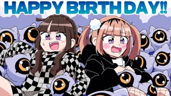 Rule 34 | blush, brown hair, digimon, digimon ghost game, happy birthday, highres, joji gichou, kuramon, long hair, looking at another, one-eyed, open mouth, orange eyes, parody, style parody