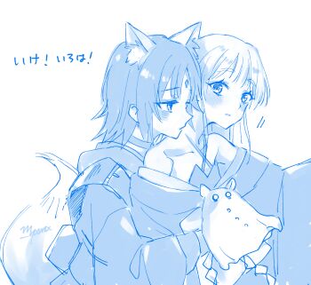 Rule 34 | 2girls, animal ears, blue theme, blush, cho kaguya-hime!, commentary request, couple, kiss, kissing neck, long sleeves, looking at another, looking to the side, medium hair, monochrome, multiple girls, myama, off shoulder, runami yachiyo, sakayori iroha, shide, sketch, tail, translated, turning head, upper body, yuri