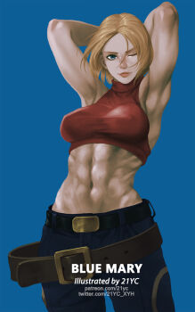 Rule 34 | 1girl, 21yc (september breeze), armpits, arms behind head, artist name, blonde hair, blue eyes, blue mary, breasts, covered erect nipples, curvy, denim, fatal fury, fingerless gloves, from above, gloves, highres, jeans, large breasts, legs, lipstick, looking at viewer, makeup, midriff, navel, one eye closed, pants, seductive gaze, seductive smile, short hair, sideboob, smile, snk, solo, the king of fighters, thighs, toned