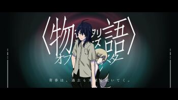 1girl ahoge araragi_koyomi arms_at_sides arms_behind_back back-to-back black_border black_dress black_pants blonde_hair blue_background blush_stickers border breast_pocket closed_mouth copyright_name cowboy_shot dark_background dot_nose dress dress_shirt expressionless flat_chest flipped_hair foreground_text from_side grey_eyes grey_shirt hair_between_eyes hand_on_own_hip height_difference letterboxed long_hair looking_at_viewer monogatari_(series) one_eye_closed oshino_shinobu pants pocket red_background ringed_eyes ripples shirt short_sleeves sidelocks sleeveless sleeveless_dress sonikkusupin text_background translation_request two-tone_background very_long_hair watch wristwatch yellow_eyes