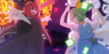 2girls artist_request black_cape black_skirt black_vest blue_skirt blue_vest bomb_item_(touhou) bow breasts cape daiyousei daiyousei_(scarlet) danmaku demon_wings embodiment_of_scarlet_devil fairy_wings fang fighting game_cg green_eyes green_hair hair_bow head_wings highres kedama_(touhou) koakuma koakuma_(scarlet) long_hair long_sleeves multiple_girls official_art open_mouth outstretched_arms puffy_short_sleeves puffy_sleeves red_eyes red_hair shirt short_sleeves skin_fang skirt skirt_set smile spread_arms third-party_source touhou touhou_lostword vest white_shirt wings yellow_bow
