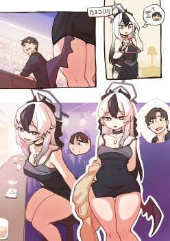 1boy 1girl absurdres aged_up bar_(place) black_dress black_eyes black_hair black_nails blue_archive blush bright_pupils brown_hair clothes_hanger cocktail_glass collar cup demon_horns demon_wings dress drinking_glass earrings grey_halo halo highres holding holding_clothes_hanger horns jewelry kayoko_(blue_archive) kayoko_(dress)_(blue_archive) long_hair mabufuyo mismatched_earrings multicolored_hair on_stool open_mouth red_eyes sensei_(blue_archive) short_dress single_wing stool sweat talking_on_phone two-tone_hair white_hair wings