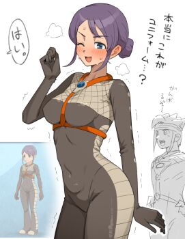 Rule 34 | 1boy, 1girl, ;d, black bodysuit, blue eyes, blush, bodysuit, breasts, covered navel, endou mamoru, game screenshot inset, hair bun, headband, highres, inazuma eleven (series), inazuma eleven go, inazuma eleven victory road, kudou fuyuka, large breasts, medium hair, nervous sweating, one eye closed, open mouth, purple hair, screenshot inset, short hair, single hair bun, sketch inset, skin tight, smile, solo, sweat, sweatdrop, toriyarou, translated