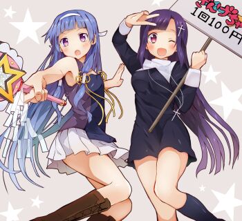 2girls :o ;d bad_id bad_pixiv_id blue_hair blunt_bangs boots breasts cross cross_necklace hair_ornament hair_tubes hairband highres hinase_haruka holding holding_sign jewelry kannagi long_hair looking_at_viewer medium_breasts multiple_girls nagi necklace nun one_eye_closed open_mouth placard purple_hair siblings sign sisters skirt small_breasts smile v wand zange
