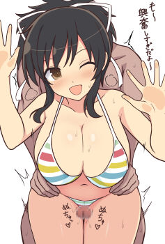 Rule 34 | 1boy, against wall, asuka (senran kagura), bikini, breasts, brown eyes, brown hair, censored, cleavage, clothed female nude male, erection, from behind, frottage, grabbing from behind, hair ribbon, hetero, highres, large breasts, manjou (q tiwj), mosaic censoring, multicolored bikini, multicolored stripes, navel, nude, one eye closed, open mouth, penis, ponytail, precum, pussy, rainbow bikini, ribbon, senran kagura, short ponytail, smile, solo focus, striped bikini, striped clothes, sweat, swimsuit, thigh sex, thighs, translated, visible air, white ribbon