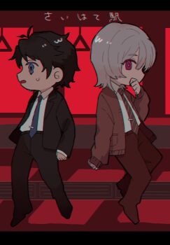 1125yuuuri 2boys akinashi_haru arm_at_side arms_at_sides black_hair black_suit blue_eyes blue_necktie brown_cardigan brown_pants cardigan chibi collared_shirt copyright_name dress_shirt formal_clothes from_side full_body hand_on_own_chin hashtag-only_commentary highres legs_apart looking_at_viewer looking_to_the_side male_focus multiple_boys necktie pants red_background red_eyes red_necktie saihate_eki shirt suit sweat tatsunami_shion train_interior white_hair white_shirt