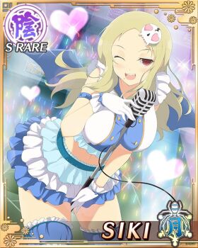 1girl :d arm_up audience between_legs blonde_hair blue_shirt blue_skirt border breasts card_(medium) character_name concert crowd fake_wings fang frilled_skirt frills game_cg gloves glowstick hair_ornament hand_between_legs holding holding_microphone idol idol_clothes large_breasts leaning_forward long_hair looking_at_viewer microphone microphone_stand_between_breasts middle_part midriff mole mole_under_mouth navel official_art one_eye_closed open_mouth parted_bangs penlight_(glowstick) red_eyes senran_kagura senran_kagura_new_wave shiki_(senran_kagura) shirt skirt skull_hair_ornament smile solo stage thigh_strap third-party_source white_gloves wings