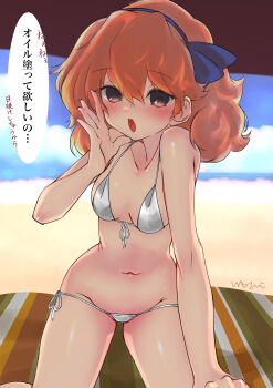 absurdres bikini fire_emblem fire_emblem_echoes:_shadows_of_valentia genny_(fire_emblem) highres nintendo paid_reward_available studio_sugimoto swimsuit tagme