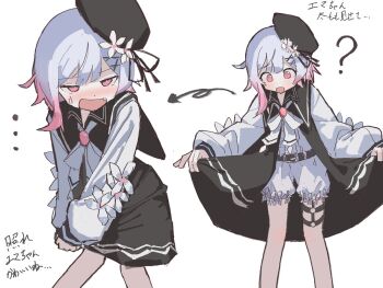 ... 1girl ? belt beret black_belt black_dress black_hat black_ribbon bloomers blush bow bowtie brooch clothes_lift coat dress dress_lift embarrassed fang flower gradient_hair hair_flower hair_ornament hat hat_flower jewelry lifting_own_clothes long_sleeves mahou_shoujo_no_majo_saiban multicolored_hair multiple_views nose_blush o-ring open_clothes open_mouth pink_eyes pink_hair puffy_long_sleeves puffy_sleeves ribbon sailor_collar sakuraba_ema shirt simple_background skirt skirt_hold spell_phd sweat sweatdrop thigh_strap underwear white_background white_bloomers white_bow white_bowtie white_flower white_shirt