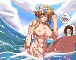 Rule 34 | !, 3girls, abs, annoyed, beach, blonde hair, breasts, brown hair, chibi, cloud, cloudy sky, flower, flower on head, furina (genshin impact), ghost, grin, heterochromia, hu tao (genshin impact), large breasts, lumine (genshin impact), multiple girls, muscular, nipples, scar, scar on face, sky, smile, super soaker, tongue, tongue out, twintails, water, wet, white hair, yellow eyes, yukiart 83
