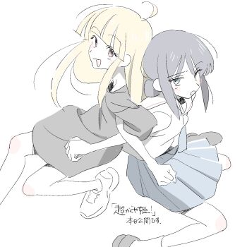 2girls ahoge back-to-back black_shirt blonde_hair blue_skirt blunt_bangs cho_kaguya-hime! commentary_request copyright_name hair_bun highres kaguya_(cho_kaguya-hime!) locked_arms long_hair looking_at_viewer mashmash213 multiple_girls no_pants open_mouth partially_colored pleated_skirt sailor_collar sakayori_iroha school_uniform serafuku shirt shoes simple_background single_hair_bun sitting skirt smile sneakers socks t-shirt translation_request white_background white_shirt