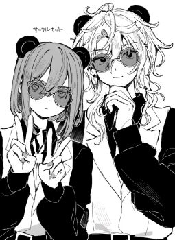 18trip 2boys ahoge animal_ears azekawa_kinari belt black_nails blazer commentary_request domeki_kuguri double_v earrings frown greyscale hair_between_eyes hand_on_own_chin hand_up jacket jewelry lapels long_hair long_sleeves male_focus medium_hair messy_hair monochrome multiple_boys notched_lapels panda_ears puffy_long_sleeves puffy_sleeves round_eyewear sidelocks sleeveless_blazer surround_sara_udon tinted_eyewear v wavy_hair