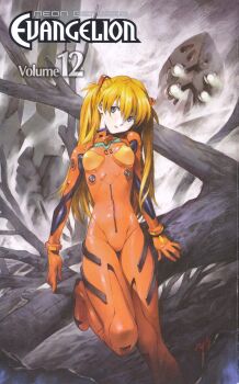 1girl absurdres blue_eyes bodysuit eva_02 highres mecha mecha_pilot_suit neon_genesis_evangelion official_art orange_hair plugsuit_(evangelion) red_bodysuit robot sadamoto_yoshiyuki science_fiction signature souryuu_asuka_langley