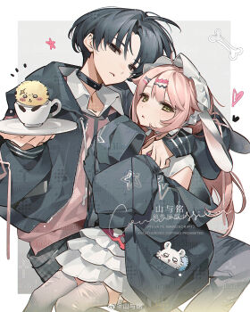 1boy absurdres ahoge blush choker cup food hair_ornament hair_ribbon highres holding long_hair long_sleeves non-web_source pink_hair ribbon short_hair sitting skirt smile thighhighs yuanyunyu_3y