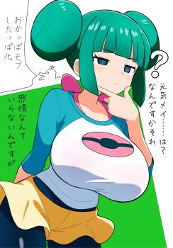 1girl ? alternate_costume alternate_hair_color black_pantyhose blue_eyes breasts closed_mouth commentary_request donut_hair_bun double_bun hair_bun highres large_breasts mind_control nintendo pantyhose pantyhose_under_shorts poke_ball_print pokemon pokemon_black_2_and_white_2 pokemon_diamond/pearl/platinum print_shirt rosa_(pokemon) shirt short_shorts shorts solo standing team_galactic team_galactic_grunt thinking tonbi_(enbitonbi) white_shirt yellow_shorts