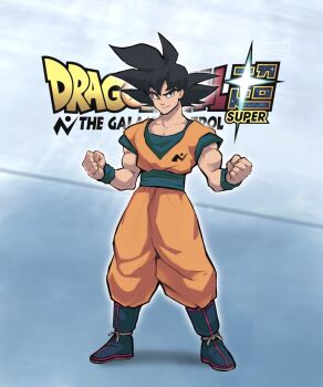 1boy bentodraws black_eyes black_hair blue_boots blue_sash blue_shirt blue_wrist_cuffs boots clenched_hands closed_mouth copyright_name dougi dragon_ball dragon_ball_super full_body highres male_focus medium_hair orange_pants orange_shirt pants sash shirt solo son_goku spiked_hair wrist_cuffs