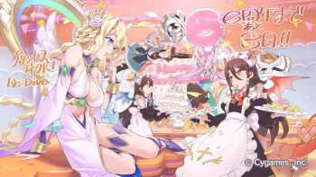 5girls apron armpits arms_up asymmetrical_hair bare_shoulders black_pantyhose black_shorts black_skirt blonde_hair blue_eyes bracelet braid braided_ponytail breasts bridal_gauntlets bridal_legwear brown_eyes brown_hair cake cake_slice center_opening cleavage cleavage_cutout clothing_cutout collarbone croce_(princess_connect!) cygames detached_collar detached_sleeves dot_nose dragon_girl dragon_horns feathered_wings female_focus flat_chest flower flying food gloves gradient_clothes green_eyes green_skirt hair_flower hair_ornament head_wreath heterochromia hip_vent holding holding_food holding_tray horns japanese_text jewelry kururu_(princess_connect!) large_breasts layered_skirt legs lind_(princess_connect!) loli long_hair long_skirt long_sleeves lyrael_(princess_connect!) maid maid_apron maid_headdress mechanical_arms medium_breasts medium_skirt midriff multicolored_eyes multiple_girls navel navel_cutout no_bra no_panties official_art open_mouth pantyhose pink_hair playboy_bunny princess_connect! puffy_long_sleeves puffy_sleeves purple_eyes purple_strap rabbit_ears rabbit_girl rabbit_tail rainbow_gradient robot_girl sexually_suggestive shorts siblings sisters sitting skirt small_breasts stomach stomach_cutout sweat sweatdrop thigh_strap thighlet thighs translation_request tray twin_braids twins twintails very_long_hair white_apron white_dress_shirt white_flower white_gloves white_headdress white_sleeves white_tail white_wings wide_sleeves wings wurm_(princess_connect!) yellow_eyes