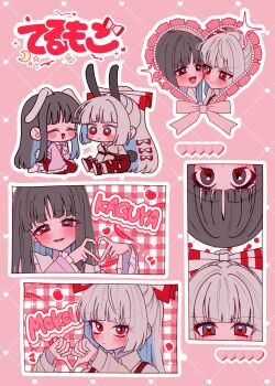 Rule 34 | 2girls, absurdres, animal ears, blush, bow, bowtie, brown hair, character name, closed eyes, closed mouth, collared shirt, commentary, floppy ears, four-finger heart hands, frilled sleeves, frills, fujiwara no mokou, grey hair, grey shirt, hair bow, heart, heart hands, heart in eye, highres, houraisan kaguya, kemonomimi mode, long hair, long sleeves, looking at viewer, multiple girls, multiple hair bows, ofuda, ofuda on clothes, open mouth, pants, pink shirt, rabbit ears, rabbit girl, rabbit tail, red eyes, red pants, shirt, sitting, smile, suspenders, symbol in eye, tail, tamiko (tamik0224), touhou, very long hair, white bow, white bowtie, wide sleeves, yuri