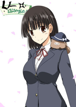 1girl black_hair blazer bow breasts brown_eyes closed_mouth collared_shirt falling_petals grey_jacket hako_roku hat hat_bow jacket kanami_kanna kunoichi_hajimemashita! large_breasts long_sleeves looking_at_viewer petals red_ribbon ribbon school_uniform shirt simple_background smile solo standing tail tanuki upper_body white_background white_bow white_shirt