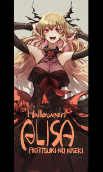 Rule 34 | 1girl, akatsuki no kiseki, alisa reinford, bare shoulders, black border, black horns, blonde hair, border, breasts, brooch, cleavage, demon horns, detached sleeves, double-parted bangs, dress, eiyuu densetsu, english text, floating hair, flower, flower brooch, frilled dress, frills, hair between eyes, happy halloween, horns, irise ryouji, large breasts, long hair, looking at viewer, open mouth, red eyes, red flower, red rose, rose, sen no kiseki (series), solo